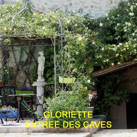 לינה וארוחת בוקר Chez Martine Et Bernard Saint-Vincent-Sterlanges